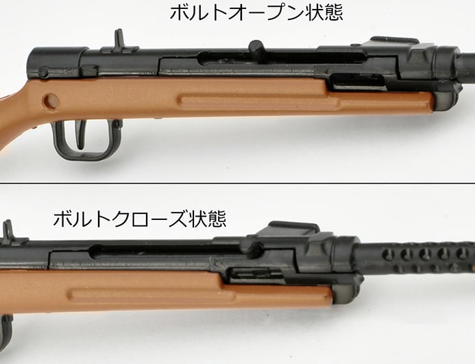 Little Armory LA109 Type 100 Machine Gun 1/12 Scale Accessory Set Gallery Image 7