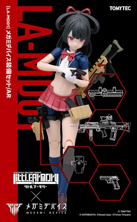 Little Armory x Megami Device LA-MD01 AR 1/12 Scale Accessory Set Gallery Image 4