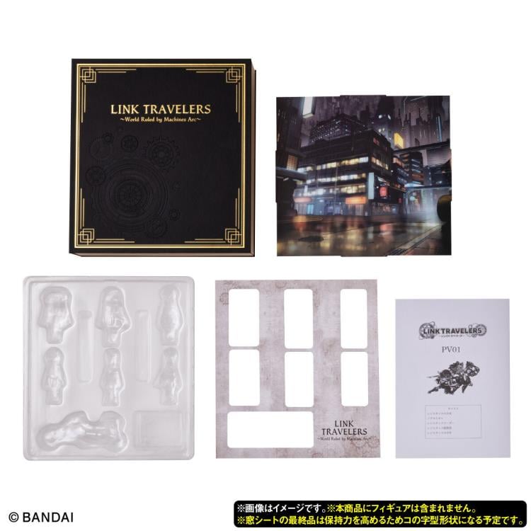 Link Travelers Vol.1 Collection Box Gallery Image 7