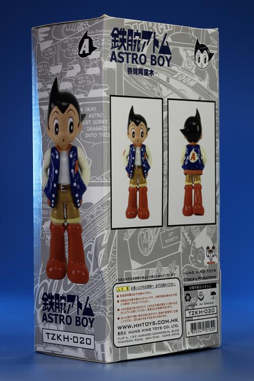 Astro Boy TZKH-020 Astro Boy (Baseball Jacket) Figure Gallery Image 8