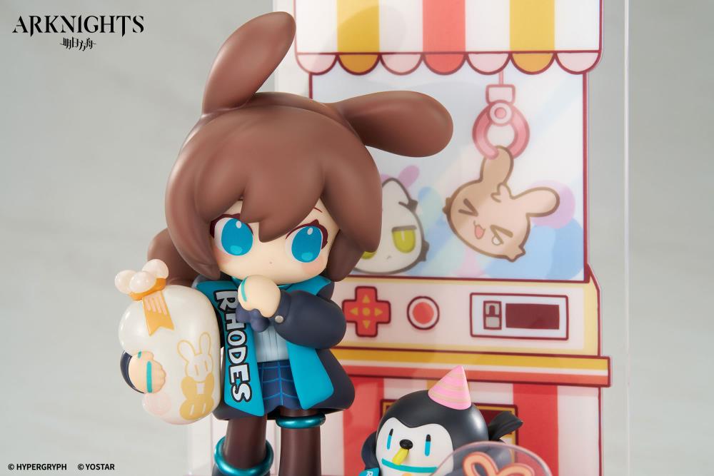 Arknights Dessert Time Amiya Q-Figure Gallery Image 5