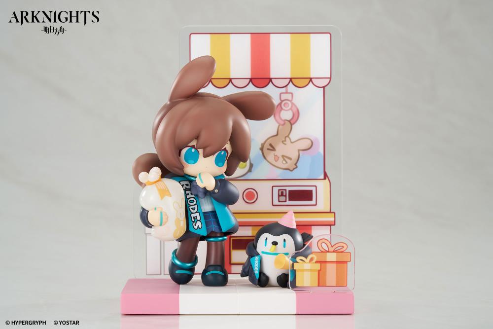 Arknights Dessert Time Amiya Q-Figure Gallery Image 3
