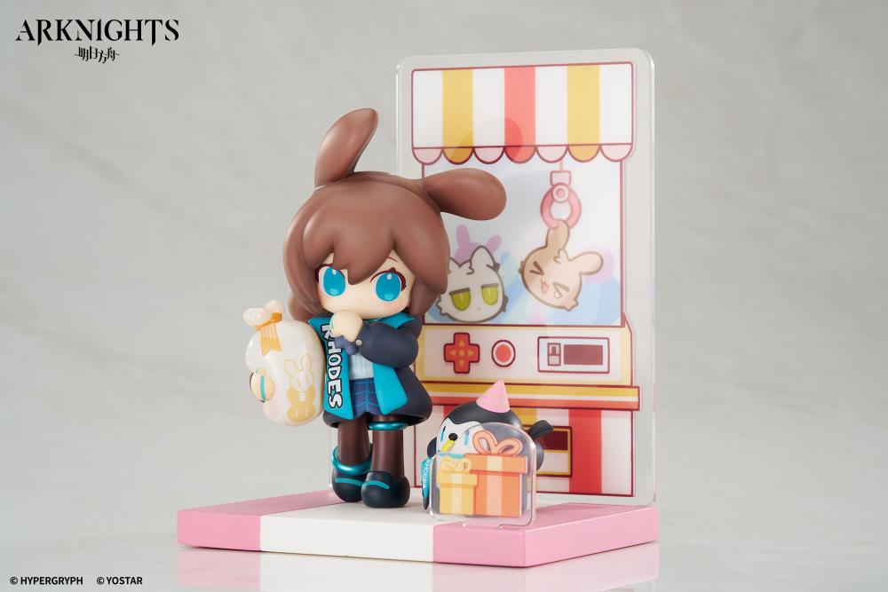 Arknights Dessert Time Amiya Q-Figure Gallery Image 4