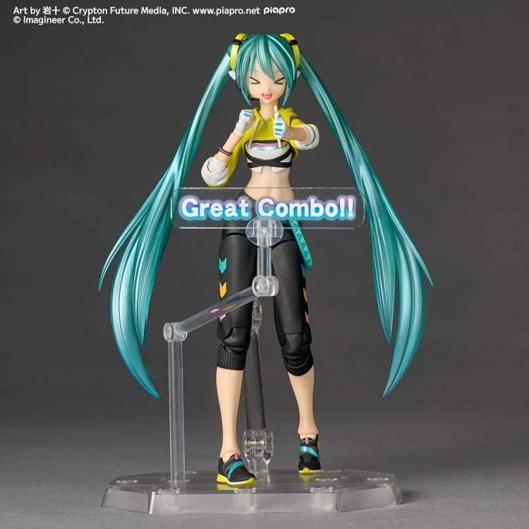 Fitness Boxing Feat. Hatsune Miku Amazing Yamaguchi Revoltech NR093 Hatsune Miku (Boxing Ver.) Action Figure Gallery Image 10