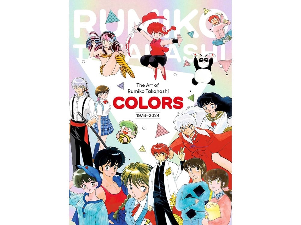 The Art of Rumiko Takahashi: Colors 1978–2024 Gallery Image 1