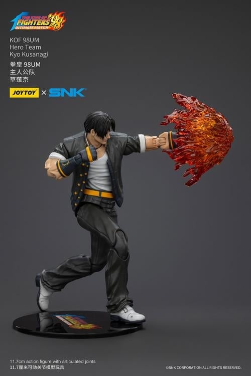 The King of Fighters '98: Ultimate Match Hero Team Kyo Kusanagi 1/18 Scale Action Figure Gallery Image 9