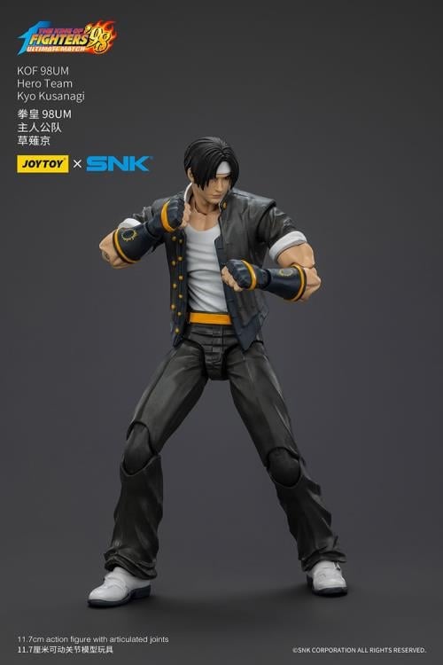 The King of Fighters '98: Ultimate Match Hero Team Kyo Kusanagi 1