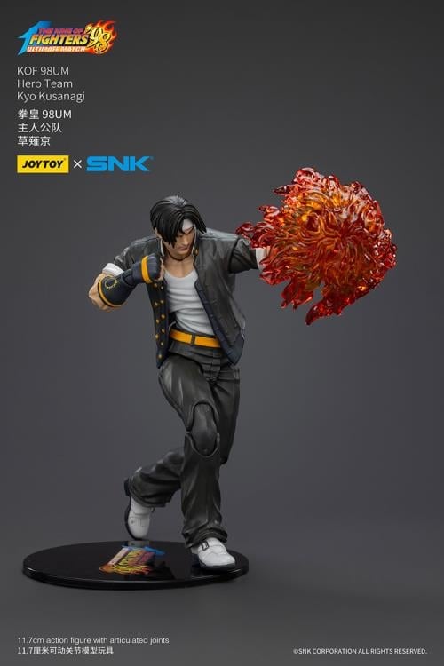 The King of Fighters '98: Ultimate Match Hero Team Kyo Kusanagi 1