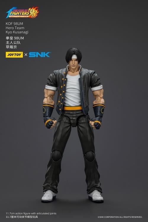The King of Fighters '98: Ultimate Match Hero Team Kyo Kusanagi 1/18 Scale Action Figure Gallery Image 13