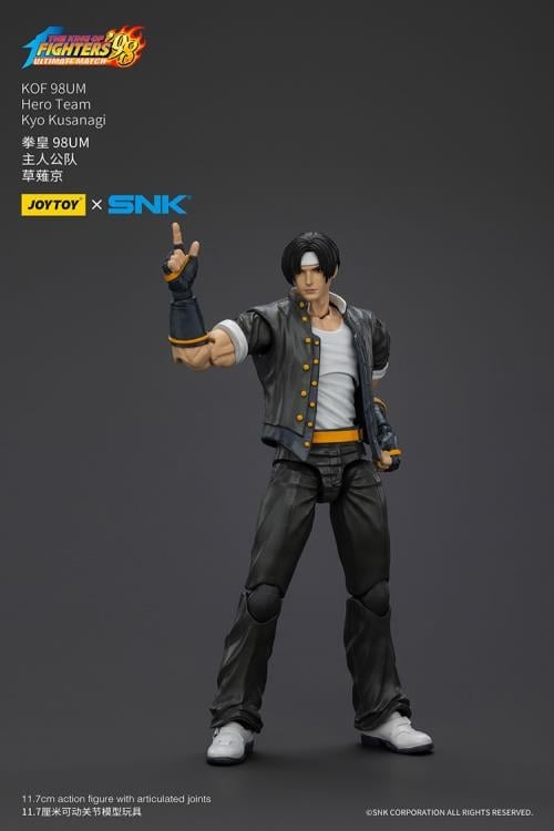 The King of Fighters '98: Ultimate Match Hero Team Kyo Kusanagi 1/18 Scale Action Figure Gallery Image 6