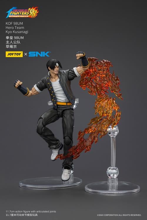 The King of Fighters '98: Ultimate Match Hero Team Kyo Kusanagi 1/18 Scale Action Figure Gallery Image 8