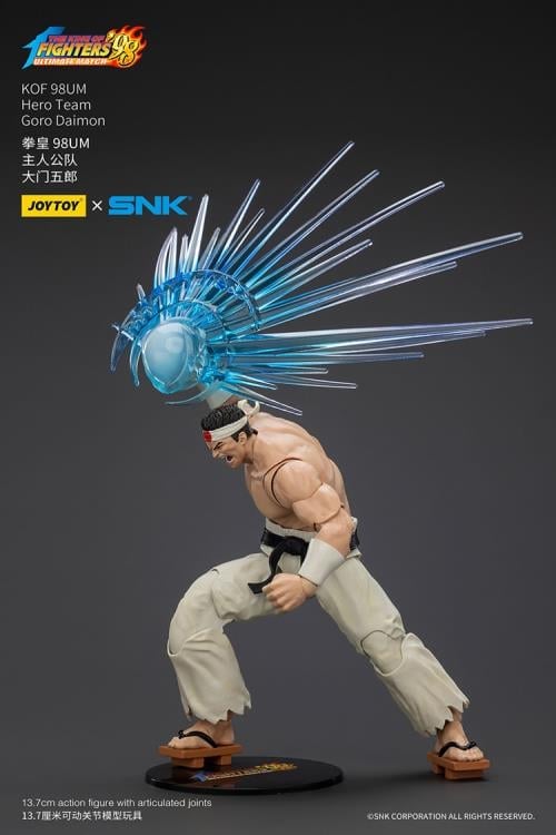 The King of Fighters '98: Ultimate Match Hero Team Goro Daimon 1/18 Scale Action Figure Gallery Image 10