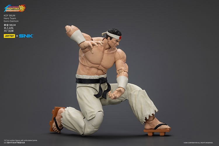 The King of Fighters '98: Ultimate Match Hero Team Goro Daimon 1/18 Scale Action Figure Gallery Image 6