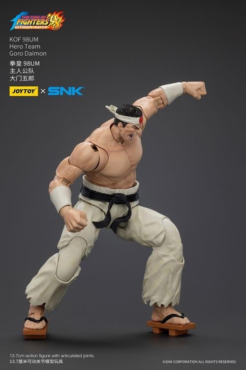 The King of Fighters '98: Ultimate Match Hero Team Goro Daimon 1/18 Scale Action Figure Gallery Image 8