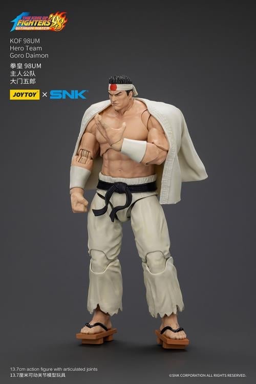 The King of Fighters '98: Ultimate Match Hero Team Goro Daimon 1/18 Scale Action Figure Gallery Image 9