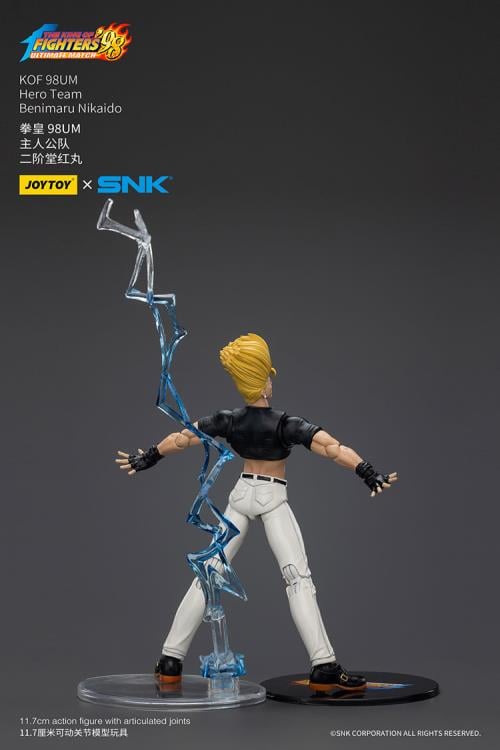 The King of Fighters '98: Ultimate Match Hero Team Benimaru Nikaido 1/18 Scale Action Figure Gallery Image 9