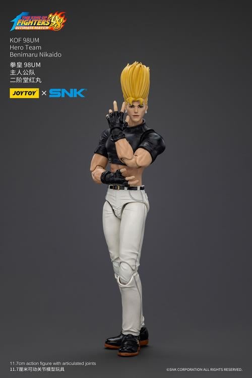 The King of Fighters '98: Ultimate Match Hero Team Benimaru Nikaido 1/18 Scale Action Figure Gallery Image 3