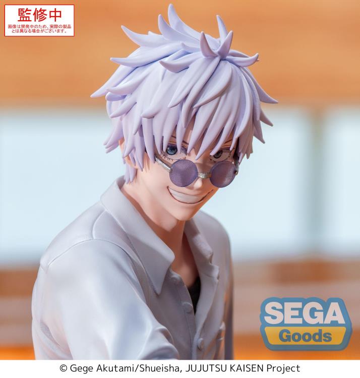 Jujutsu Kaisen Yumemirize Satoru Gojo Figure Gallery Image 6