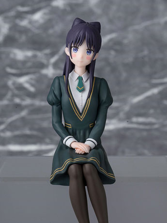 Witch Watch Nemu Miyao Premium Perching Figure