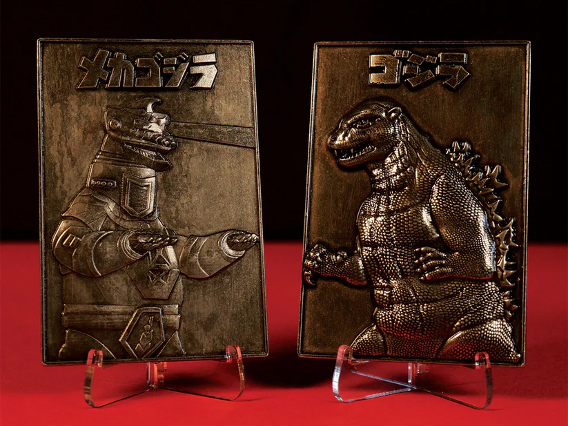 Godzilla vs Mechagodzilla 70th Anniversary Limited Edition Twin