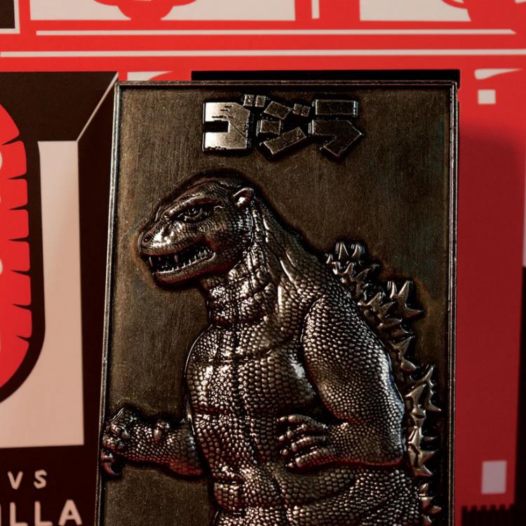 Godzilla vs Mechagodzilla 70th Anniversary Limited Edition Twin