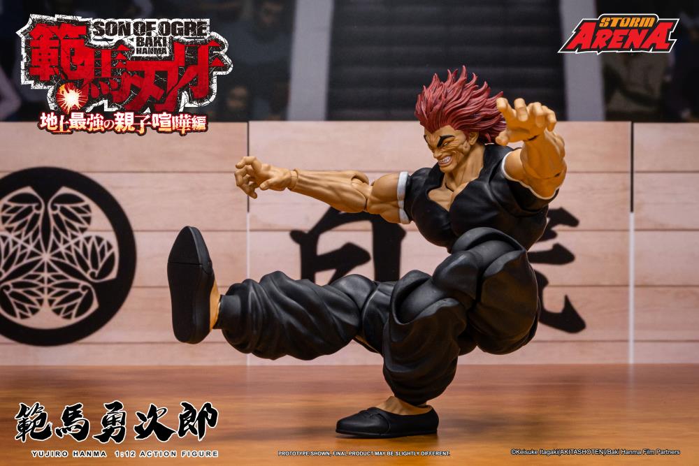 Baki Hanma: Son of Ogre Storm Arena Yujiro Hanma 1/12 Scale Action Figure Gallery Image 5