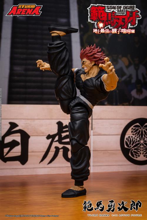 Baki Hanma: Son of Ogre Storm Arena Yujiro Hanma 1/12 Scale Action Figure Gallery Image 7
