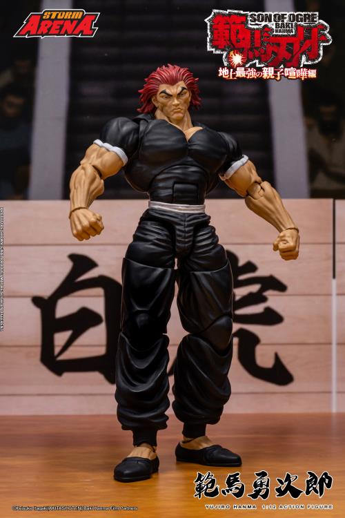 Baki Hanma: Son of Ogre Storm Arena Yujiro Hanma 1/12 Scale Action Figure Gallery Image 15