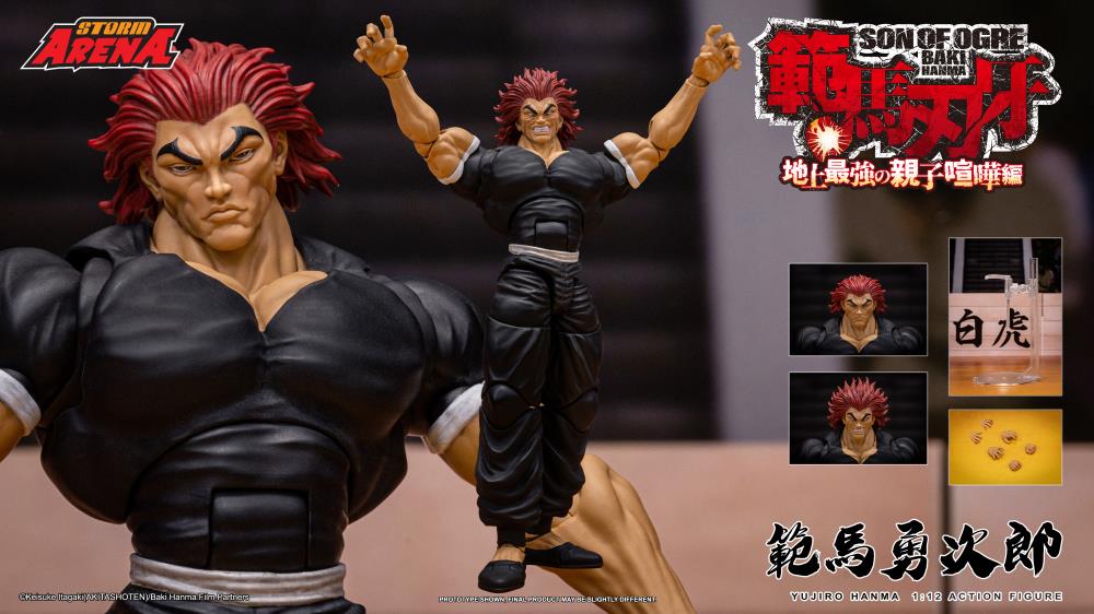 Baki Hanma: Son of Ogre Storm Arena Yujiro Hanma 1/12 Scale Action Figure Gallery Image 18