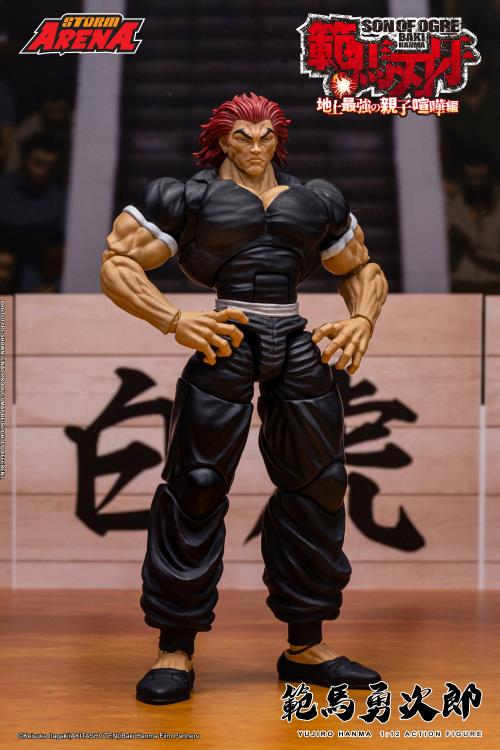 Baki Hanma: Son of Ogre Storm Arena Yujiro Hanma 1/12 Scale Action Figure Gallery Image 13