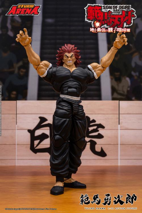 Baki Hanma: Son of Ogre Storm Arena Yujiro Hanma 1/12 Scale Action Figure Gallery Image 3
