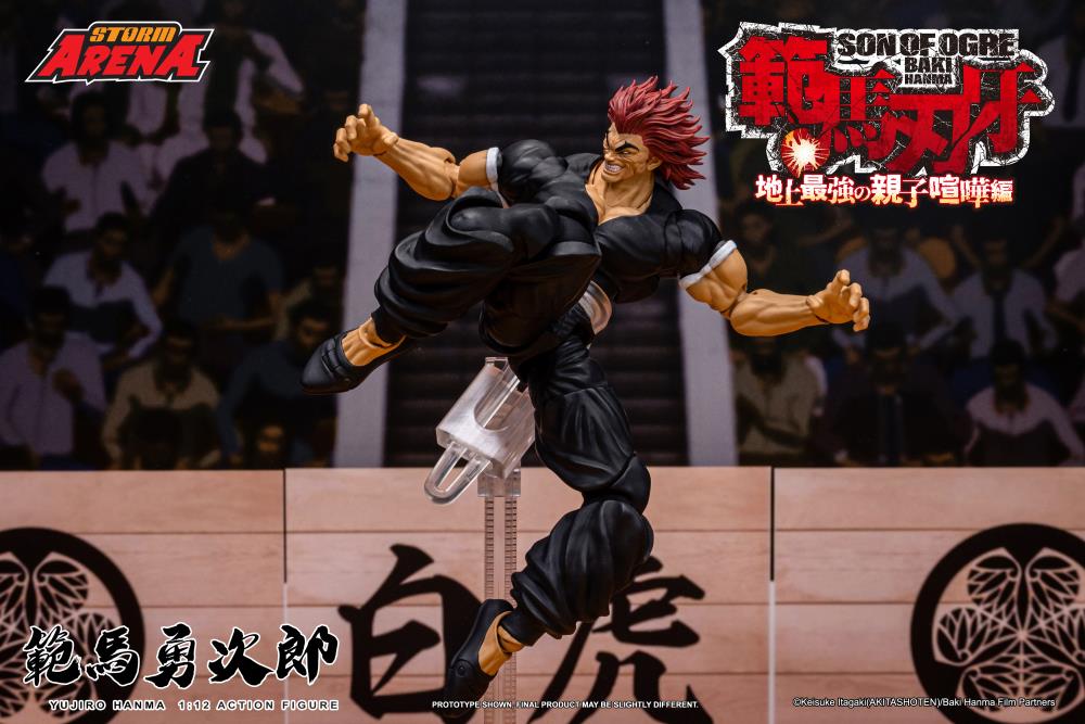 Baki Hanma: Son of Ogre Storm Arena Yujiro Hanma 1/12 Scale Action Figure Gallery Image 10