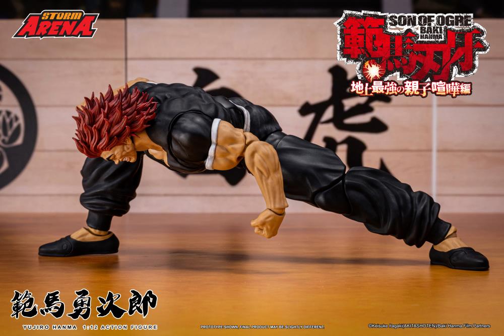 Baki Hanma: Son of Ogre Storm Arena Yujiro Hanma 1/12 Scale Action Figure Gallery Image 9