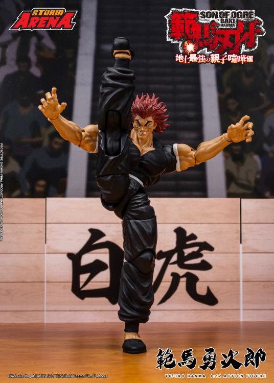 Baki Hanma: Son of Ogre Storm Arena Yujiro Hanma 1/12 Scale Action Figure Gallery Image 6