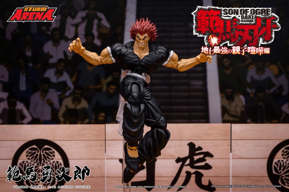 Baki Hanma: Son of Ogre Storm Arena Yujiro Hanma 1/12 Scale Action Figure Gallery Image 12