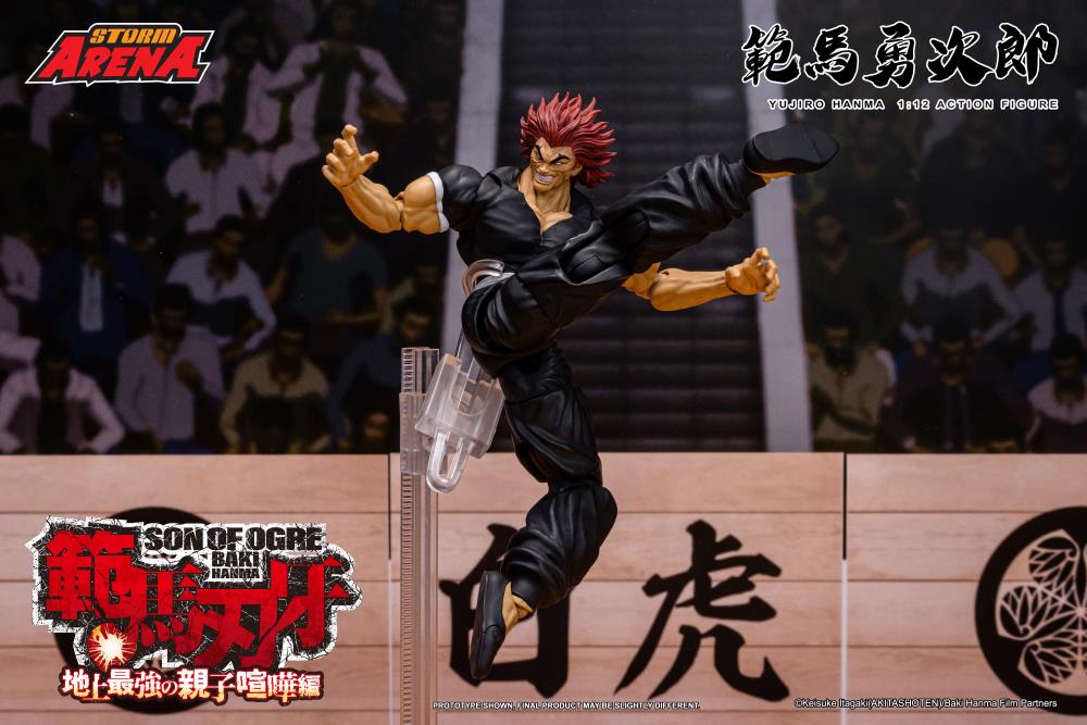 Baki Hanma: Son of Ogre Storm Arena Yujiro Hanma 1/12 Scale Action Figure Gallery Image 11