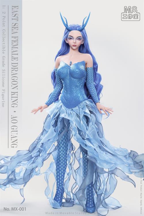 Dragons Rise The Queen Arrives Series Vol. 1 East Sea Female Dragon King Ao Guang Limited Edition 1/2 Scale Figure Gallery Image 5