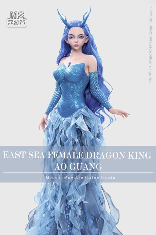 Dragons Rise The Queen Arrives Series Vol. 1 East Sea Female Dragon King Ao Guang Limited Edition 1/2 Scale Figure Gallery Image 15