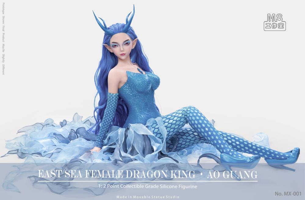 Dragons Rise The Queen Arrives Series Vol. 1 East Sea Female Dragon King Ao Guang Limited Edition 1/2 Scale Figure Gallery Image 11