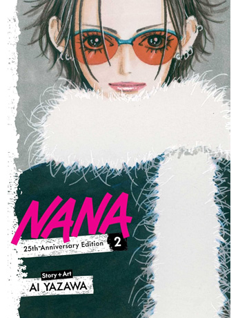 【nana】 NANA 25th Anniversary Edition Vol. 2
