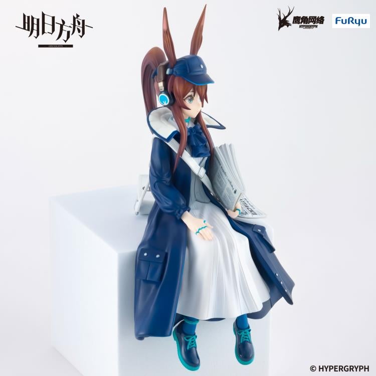 Arknights Amiya (Newsgirl Ver.) Noodle Stopper Figure