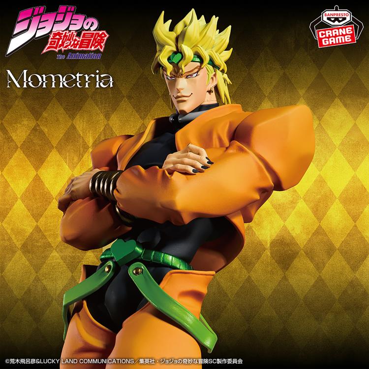 JoJo's Bizarre Adventure: Stardust Crusaders Mometria Dio Figure Gallery Image 5