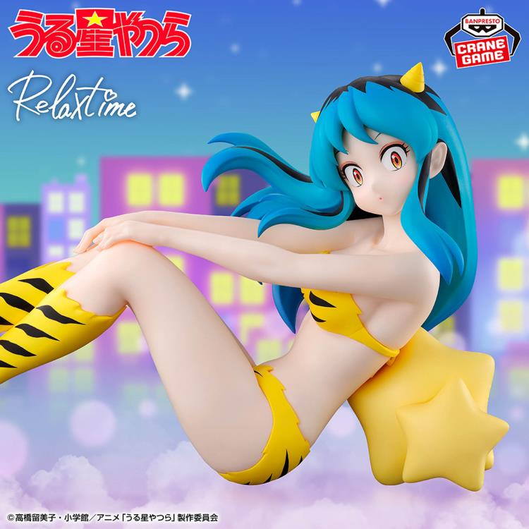 Urusei Yatsura Relax time Lum (Ver. 4) Figure