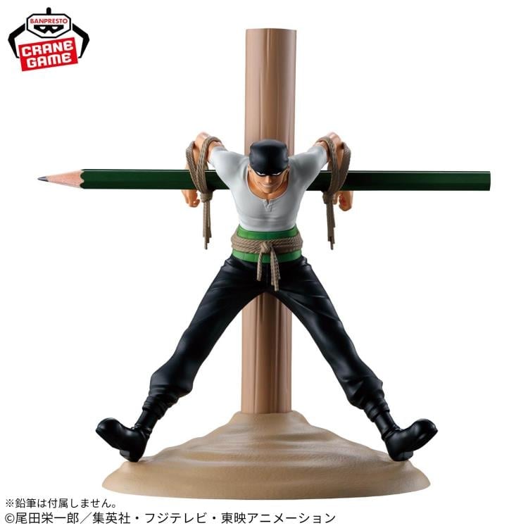 One Piece FigLife! Pirate Hunter Zoro Figure