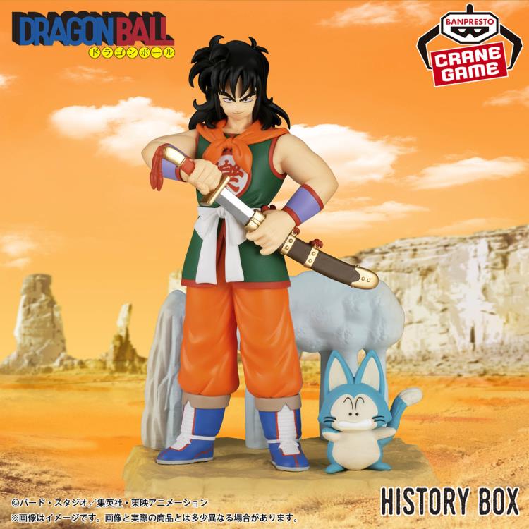 Dragon Ball History Box Yamcha Figure Gallery Image 3