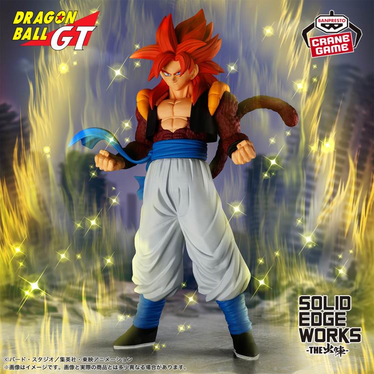 Dragon Ball GT Solid Edge Works Super Saiyan 4 Gogeta Figure Gallery Image 3