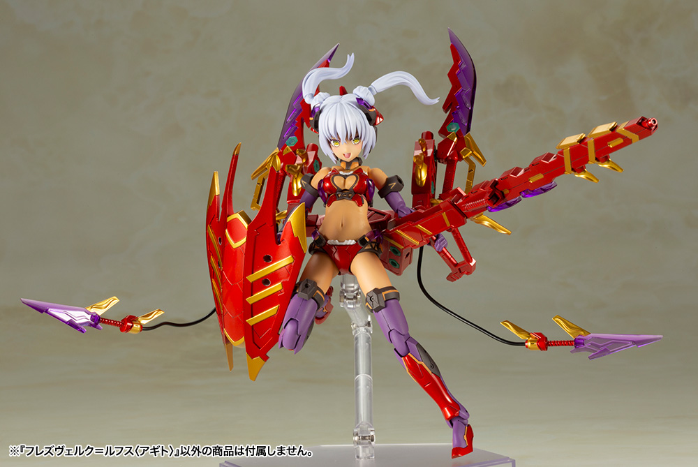 Frame Arms Girl Hresvelgr=Rufus (Agito) Model Kit (Reissue) Gallery Image 7