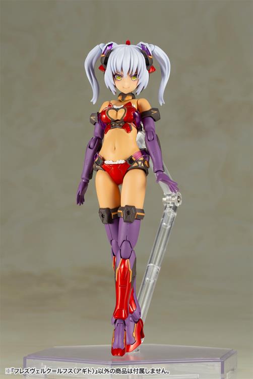 Frame Arms Girl Hresvelgr=Rufus (Agito) Model Kit (Reissue) Gallery Image 4