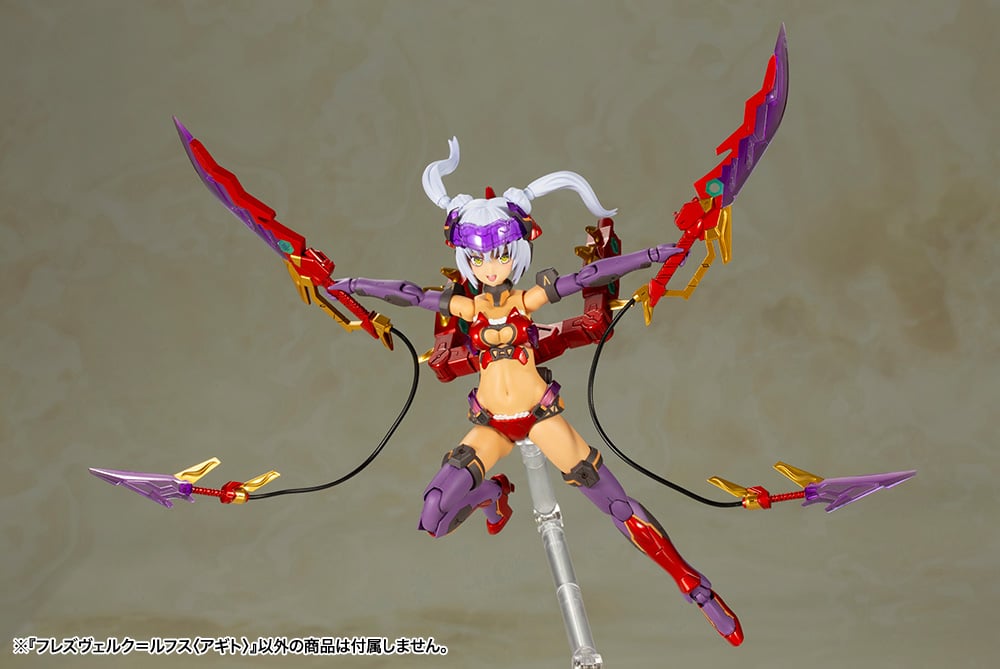 Frame Arms Girl Hresvelgr=Rufus (Agito) Model Kit (Reissue) Gallery Image 9