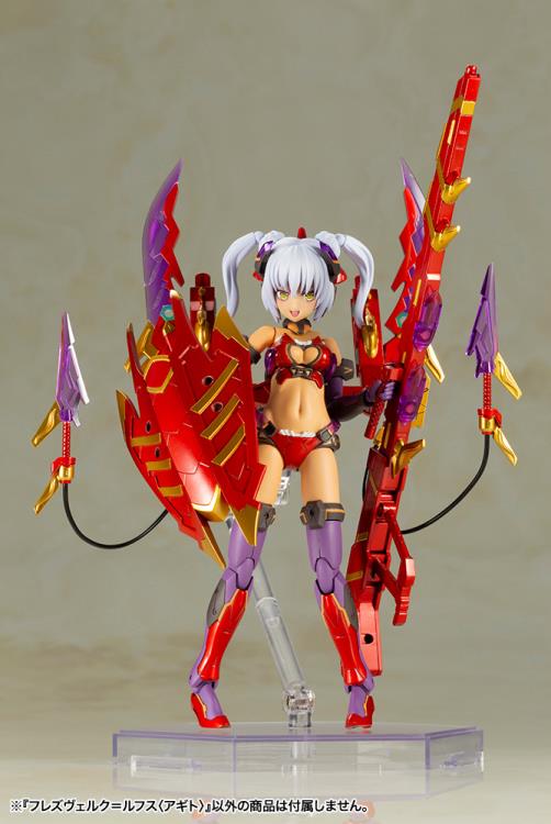 Frame Arms Girl Hresvelgr=Rufus (Agito) Model Kit (Reissue) Gallery Image 6